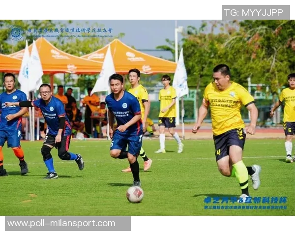 骏豪足球队奋勇争先展现团队精神与拼搏意志的精彩瞬间